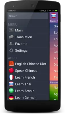 Learn Thai android App screenshot 6